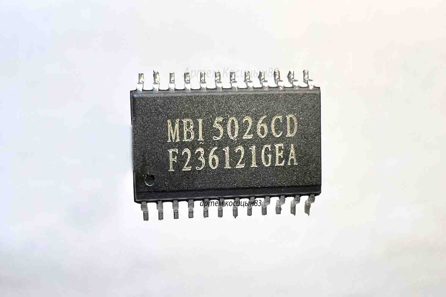 Подробнее о статье MBI5026CD.Светодиодный драйвер на 16 каналов с шиной управления