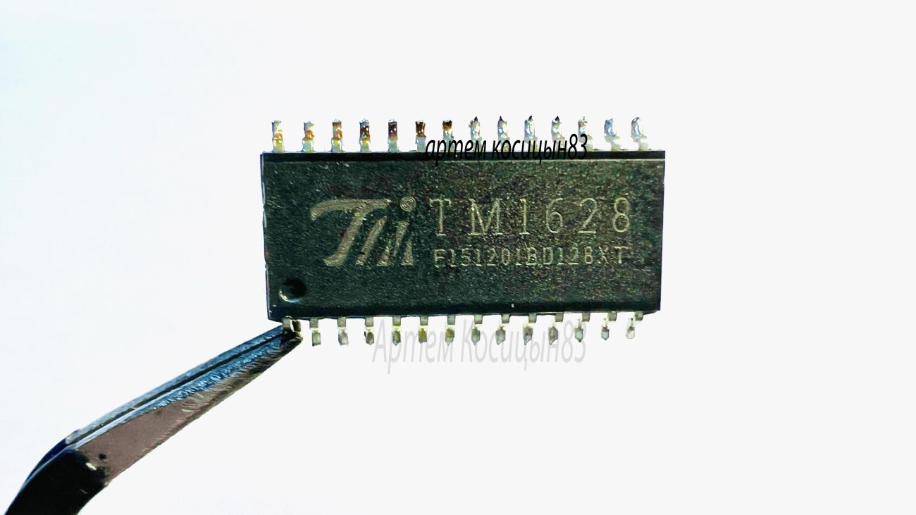 Подробнее о статье TM1628 LED контроллер дисплея и клавиатуры.Даташит